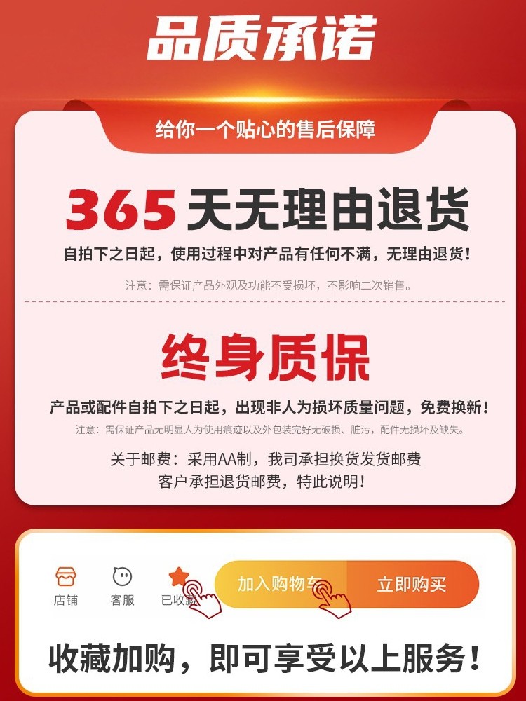 小野人强光充电超亮超长续航头灯 小野人艾阳头灯