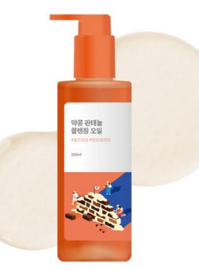 柔恩莱独岛药豆视黄醇提亮面霜
