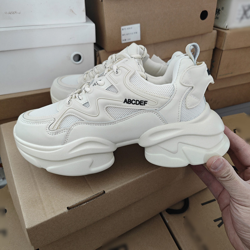 断码清仓捡漏~轻便网面透气舒适厚底增高百搭老爹鞋女休闲运动鞋,淘宝优惠券,粉丝福利购,淘宝优惠卷