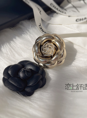 韩版高级皮质老钱轻奢西装胸针