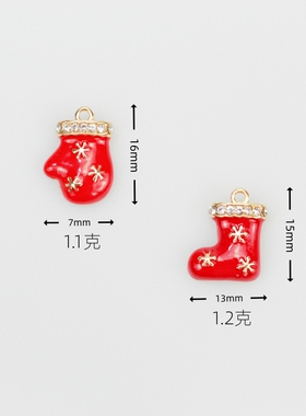 圣诞节卡通圣诞帽可爱装饰小吊坠锌合金DIY创意手链小挂件配件
