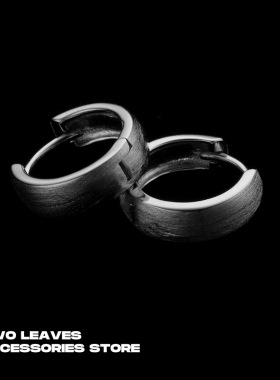 优男阁 S925银针拉丝素耳环男女 潮酷简约百搭设计感潮流耳圈