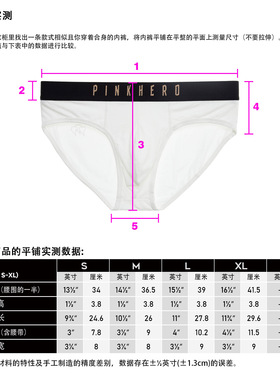 Men's Bamboo  Underwear 竹纤维男士三角内裤柔软透气爽肤高弹