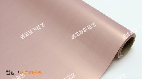 「遇见首尔」新款韩国进口珠光雾面纸2代/珠光flod 2代 - 图3