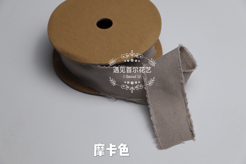 韩国进口棉布毛边花艺包装礼品DIY草帽装饰发带手工丝带 遇见首尔 - 图1