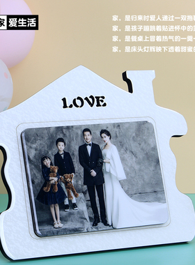全家福相框婴儿水晶烤瓷摆台