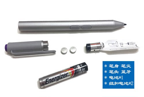 劲量九9号4a小号电池AAAA微软5pro3/4戴尔联想华为平板手写触控笔 - 图1