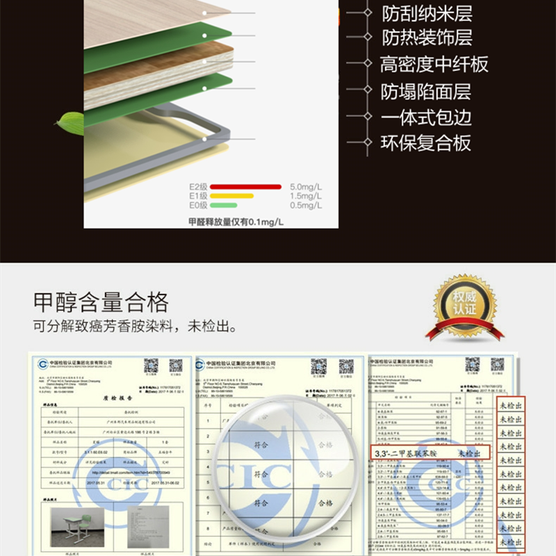 中小学生升降课桌椅培训辅导班托管教室写字桌学校家用儿童学习桌 - 图1