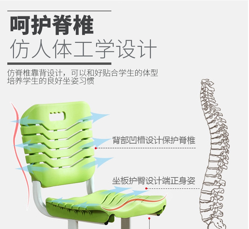 儿童写字桌中小学生学习桌辅导培训班教室塑料升降课桌椅ABS桌椅 - 图0