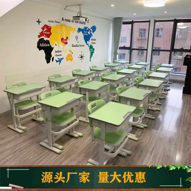 中小学生升降课桌椅培训辅导班托管教室写字桌学校家用儿童学习桌 - 图2