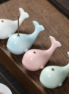 创意可爱小鲸鱼  陶瓷香薰摆件茶宠盖置  客厅家用香道檀香插香器