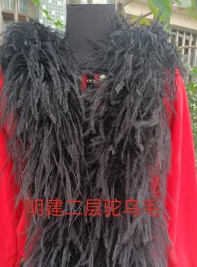 鸵鸟毛飘袖礼服旗袍裙摆围脖披肩
