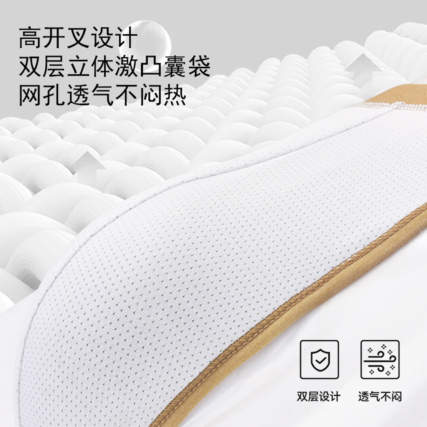 新款轻奢潮流纯棉男士三角裤舒适裸感透气薄款性感高叉三角短裤头,淘宝优惠券,粉丝福利购,淘宝优惠卷