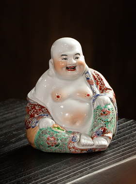 景德镇雕塑笑佛摆件陶瓷大肚弥勒佛像开脸喜玄关门厅开业乔迁礼品