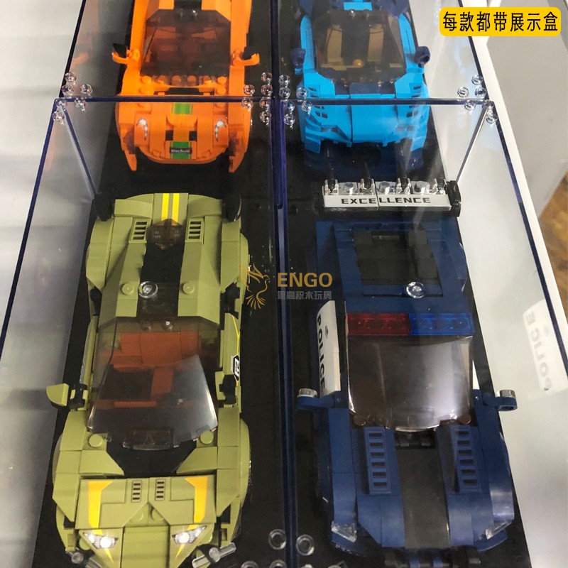 中国积木MINI保时捷911RSR迷你八格车汽车男孩拼装玩具车拼图拼搭,淘宝优惠券,粉丝福利购,淘宝优惠卷