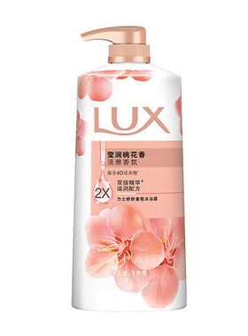 力士1kg娇肤沐浴乳精油香氛沐浴乳幽莲魅肤闪亮冰爽莹润桃花