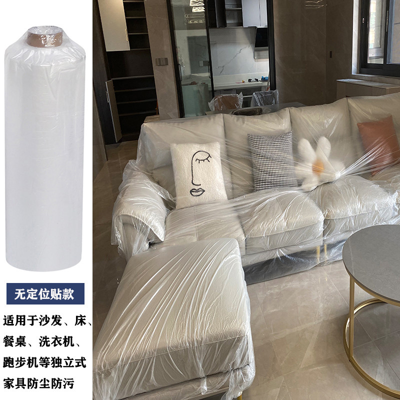 揭秘加厚防尘网背后的秘密