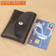 Mini men and women's ultra-thin small card bag buckle cowhide leather