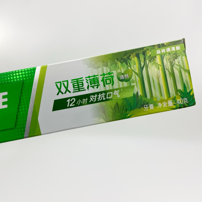 好来双重薄荷 海洋调清新40g牙膏含氟海洋清新口气试用装黑人小样 - 图2