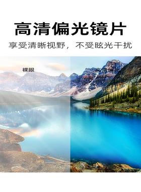 小米 米家可折叠偏光太阳镜男女开车墨镜 防紫外线超轻方框眼镜