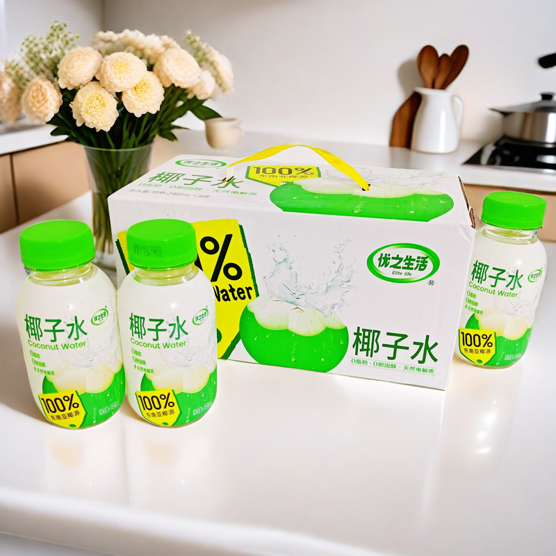 优之生活椰子水246ml*8瓶/箱生榨椰子水饮料东南亚椰源100%椰子水-图0