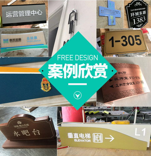 订做钛金不锈钢单片背面贴透明玻璃亚克力水晶字背景墙门牌广告字 - 图3