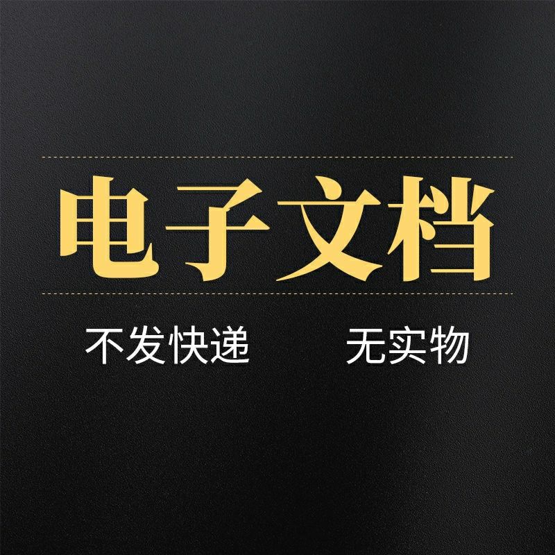 仓储仓库存出库入库管理日报月报盘点EXCEL管理表格明细清单模板-图2