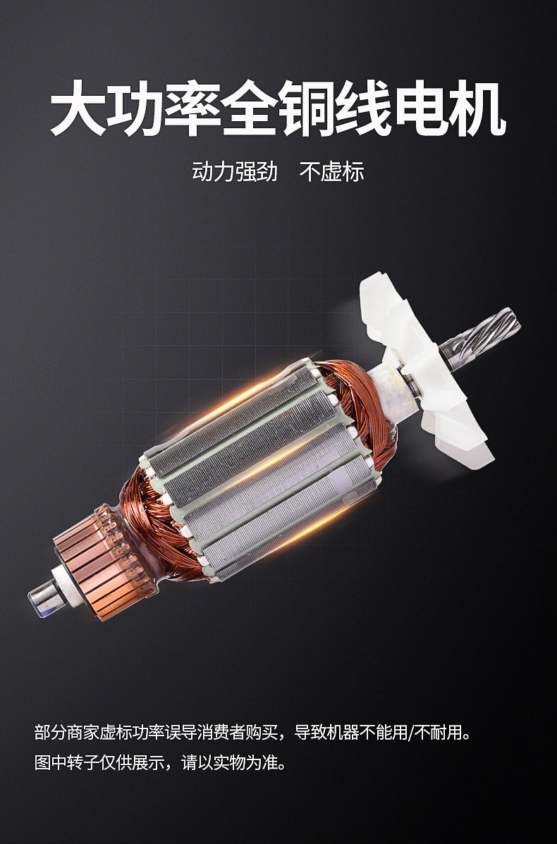 东成飞机钻大功率腻子搅拌机水泥打灰打浆搅灰电钻ff-16a/03-16a