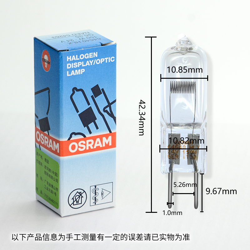 三丰投影仪专用灯泡 欧司朗卤素米泡 OSRAM HLX64640 24V150W - 图0