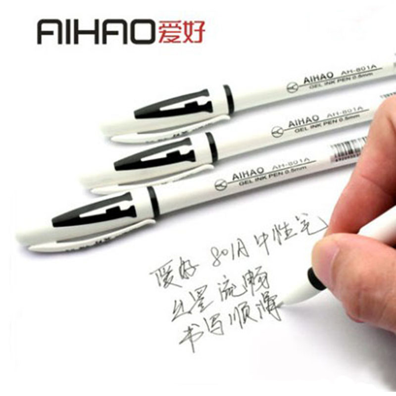 爱好801半针管中性笔水笔48只/桶办公舒适简约学生签字笔黑红蓝笔