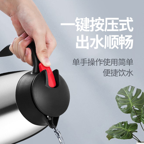 华亚304不锈钢保温壶HK-2000保温杯咖啡壶暖壶热水车载壶保冷瓶2L - 图2