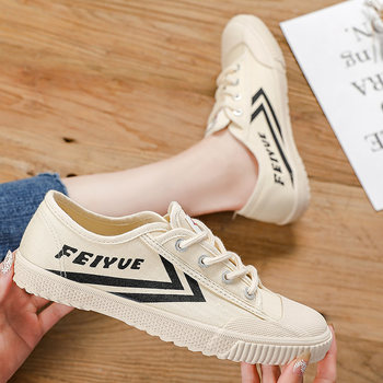 Feiyue Beige ດູໃບໄມ້ລົ່ນແບບເກົາຫຼີແບບງ່າຍດາຍ Versatile ເກີບຜູ້ຊາຍແລະແມ່ຍິງ Shallow ຄູ່ຜົວເມຍເກີບເກີບ canvas ເກີບບາດເຈັບແລະ 796