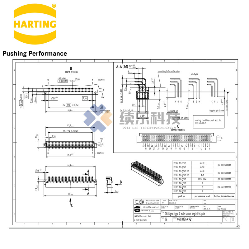 HARTING浩亭DIN41612背板连接器3排48路2.54MM节距09031966919 - 图2