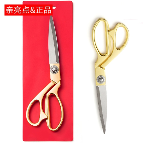 SDJ888 MultiPurpose Flower Art Cut подходит для ленты и оберточной бумаги
