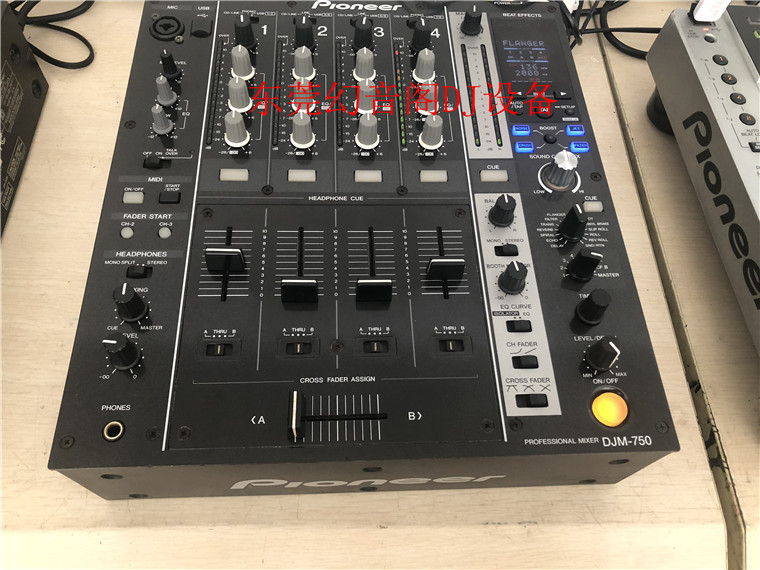 先锋 PIONEER DJM750混音台 内置声卡 四通道 包房KTV打碟 保修 - 图0