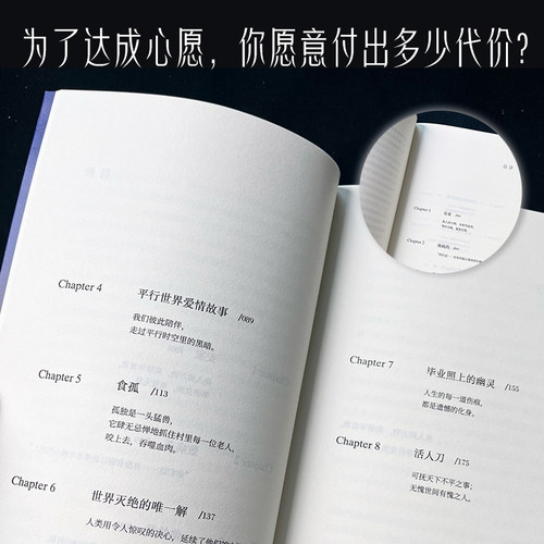 中华古诗文读本 全12册 抖音同款 2023中国入门中小学生学习基础海淀小红书妈妈神器 中华古诗文经典诵读 阅读唐诗宋词诗经楚辞 - 图3