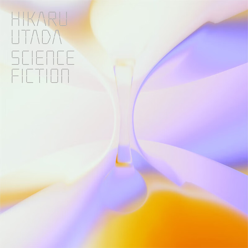 宇多田光专辑 UTADA HIKARU SCIENCE FICTION 2CD 日本版 通常盘 - 图1