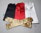 Длинные перчатки, ретро свадебное платье, комплект для принцессы, выпускной вечер