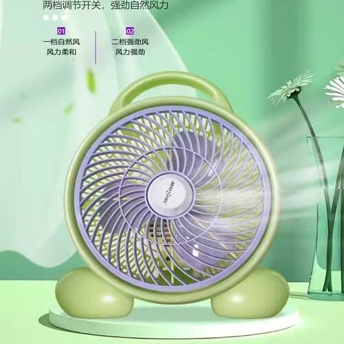 美诗儿卡通电风扇大风力家用宿舍学生台式转页迷你小型静音小电扇 - 图0