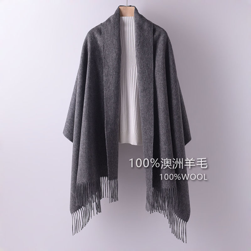 2023新款秋冬季纯羊毛超长加厚紫罗兰女士羊绒披肩围巾两用款紫色,淘宝优惠券,粉丝福利购,淘宝优惠卷