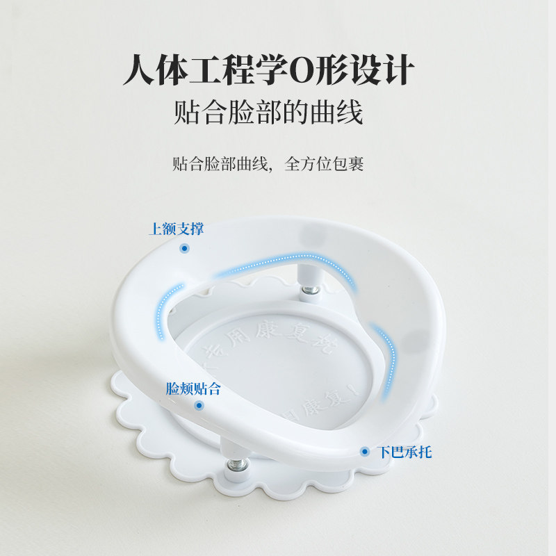 视网膜眼科术后专用趴睡枕趴枕注油手术脱落网脱眼睛玻切俯卧位,淘宝优惠券,粉丝福利购,淘宝优惠卷