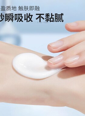 大瓶凡士林保湿护手霜滋润肤防干裂粗糙秋冬补水大容量不油腻正品