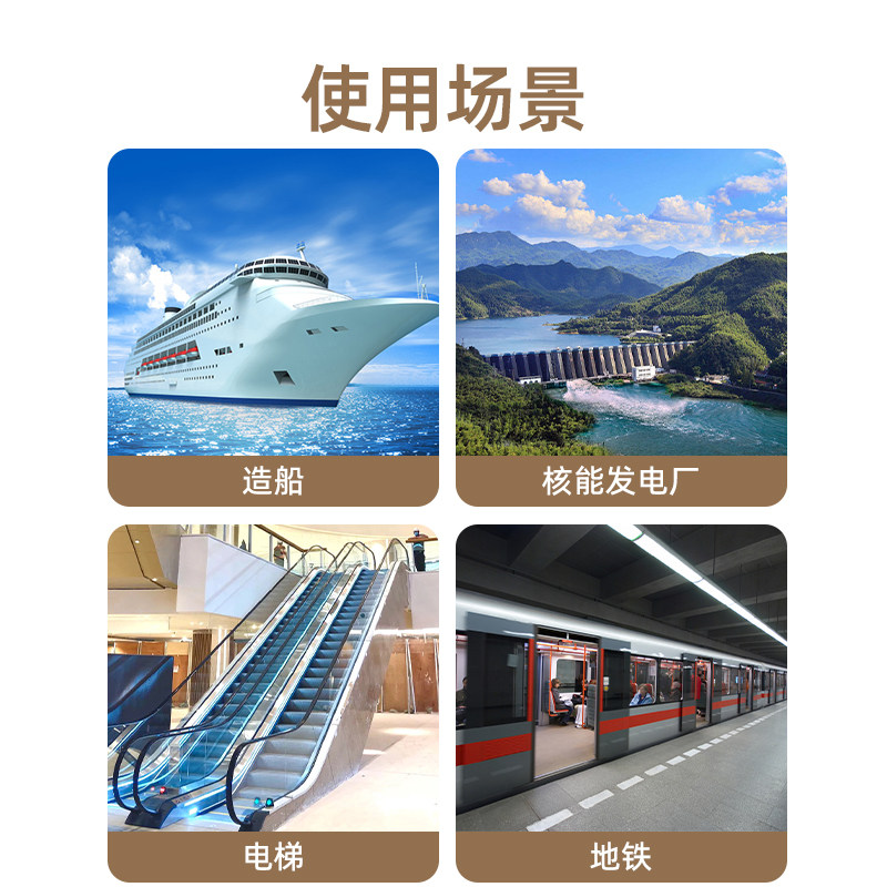 PC+ABS低烟无卤线槽环保阻燃耐高低温电箱柜风能行配线槽50*25,淘宝优惠券,粉丝福利购,淘宝优惠卷