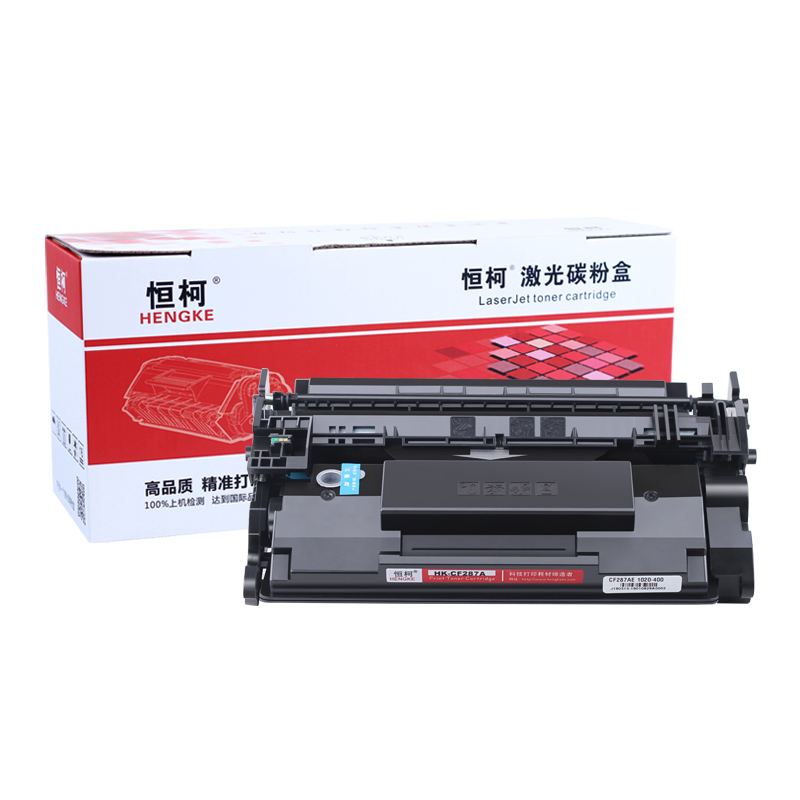 恒柯CF287A硒鼓 适用惠普HP LaserJet Pro M501dn M506n M506dn M506x M506xm MFP M527f M527z M527dn碳粉盒 - 图0