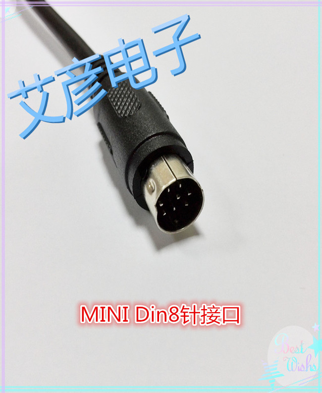 usb口欧姆龙R88A-MCW151-E系列伺服调试电缆 下载线R88A-CCM002P4 - 图1