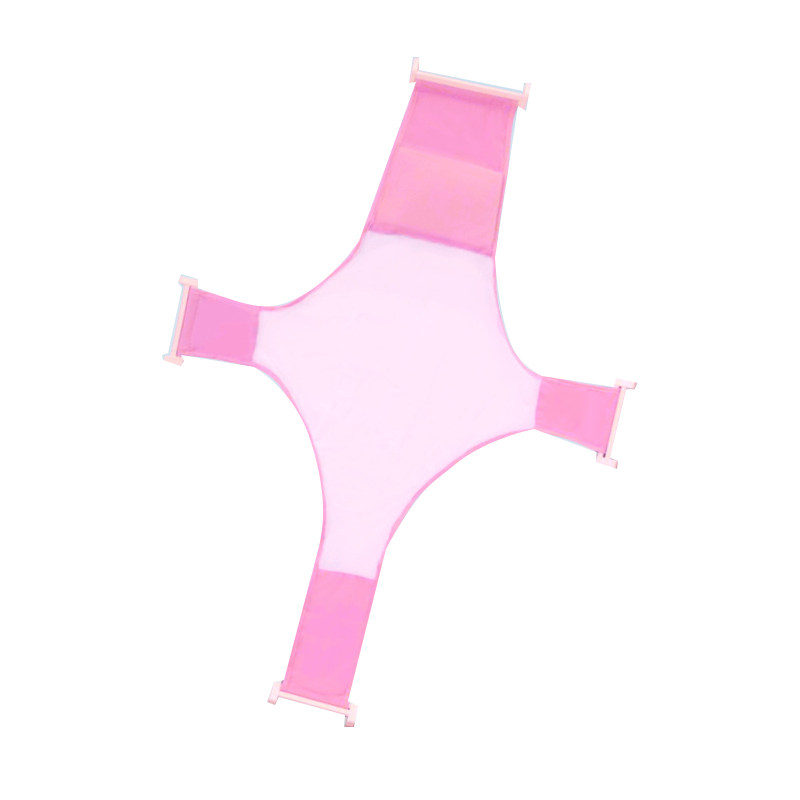 婴儿洗澡网宝宝洗澡神器防滑通用新生儿洗澡用品托架浴网兜沐浴床,淘宝优惠券,粉丝福利购,淘宝优惠卷