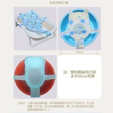 Средство детской гигиены для новорожденных, детская ванна, детское универсальное сиденье для раннего возраста