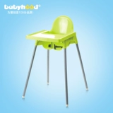 Ikea, портативный стульчик для кормления для кормления, детское кресло для еды