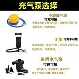 Большой волейбольный студенческий веселый волейбольный пляжный мяч, детский сад, школа, спортивные встречи, компания, тимбилдинг, мяч для активности