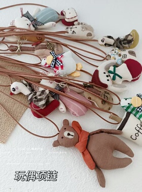 韩国儿童可爱卡通挂脖项链甜美手工布艺可调节颈链女孩秋冬配饰